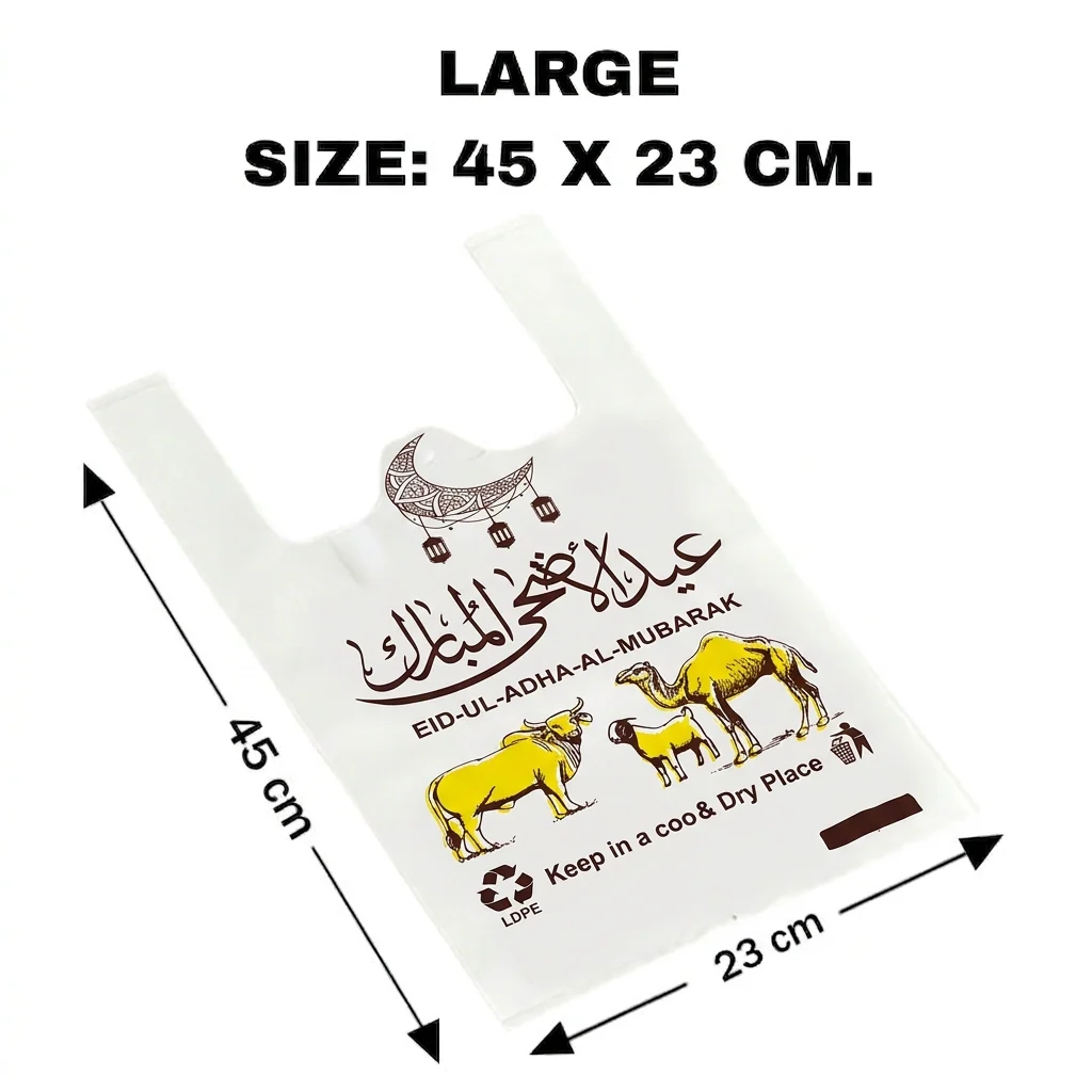 Meat Bags Eid Ul Adha Bakra Eid Shoppers